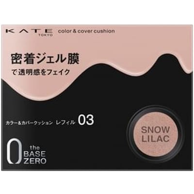Kanebo - Kate Color & Cover Cushion 03 Snow Lilac Refill