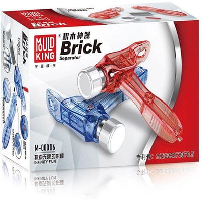 Schimmel Koning Creatief Speelgoed De Blok Baksteen Separator voor Bouwstenen Montage Kits Bakstenen Kinderen Speelgoed Model Separator Geschenken M-00016