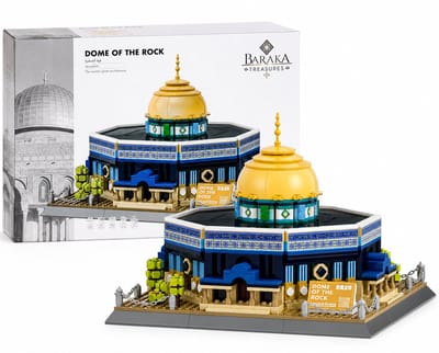Baraka Treasures Islamitische Bouwset - Bouwstenen Set - Bouwspeelgoed - Bouwblokken - Islamitisch Cadeau - Eid Cadeau - 983 Bouwstenen - Moskee Al-Aqsa