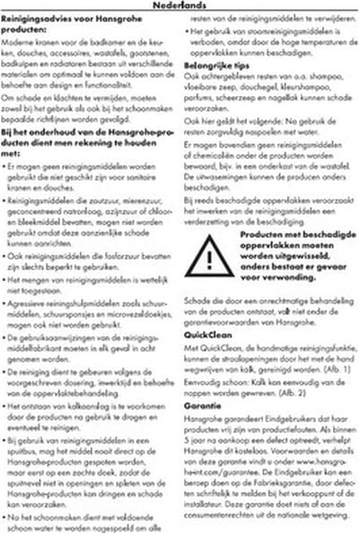 Hansgrohe Fixfit E muuraansluitbocht - met terugslagklep - kunststof - geborsteld brons