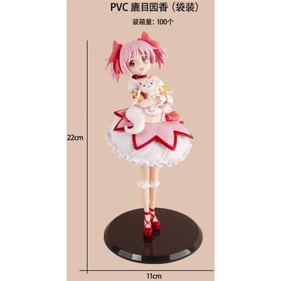 22CM Anime Magia Record Mahou Shoujo Madoka Model Magica Gaiden Kaname Kyuubey Figurine d'Animation Debout Jouet Cadeau Figurine d'Action With box