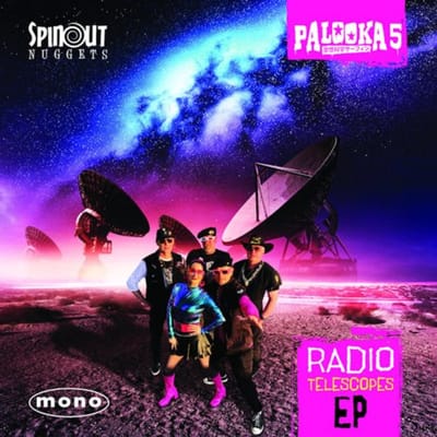 Palooka 5 - Radio Telescopes Ep (7" Single)