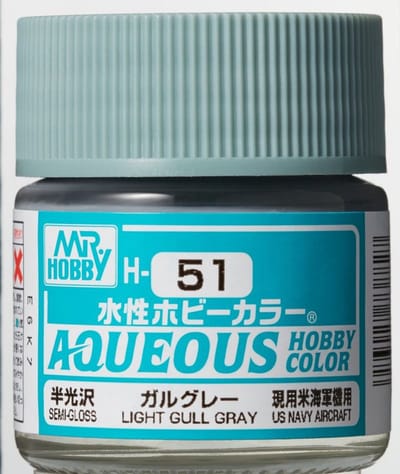 Gunze H-051 - Light Gull Grey Glanzend - Mr. Hobby Aqueous Modelbouwverf 10ml