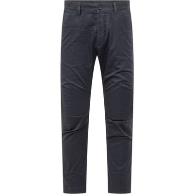 Dsquared2 mannenbroek met voorbijgangers