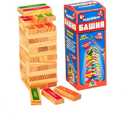 Reisspel - Compact spel - Familie plezier - Aanpasbaar in Nederlands - 48 cm - Multi