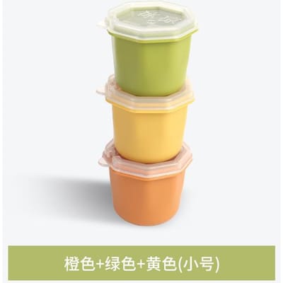 3/6 STUKS IJsblokjesvormen Voedselkwaliteit Siliconen IJs Vorm Geperste Ijsblokjesbak DIY Gelei Pudding Zomer IJsbal Maker Gereedschap beige