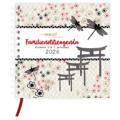 Familienotitieagenda Comello (harde kaft) Japanese Blossom - 2026 - Agenda - 8716467684883