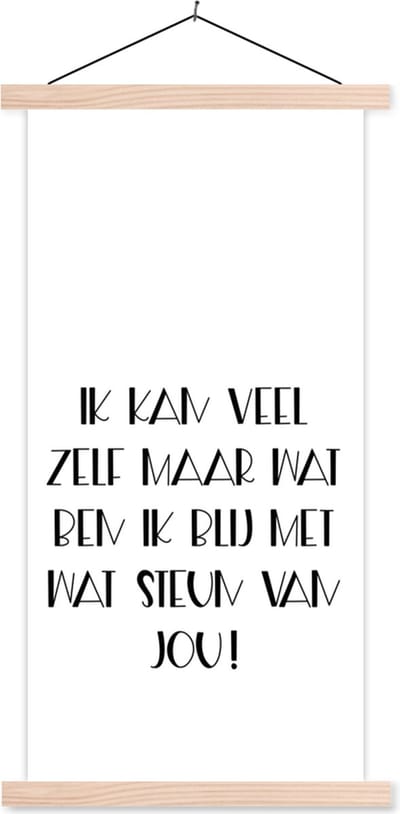 Posterhanger incl. Poster 60x120 cm - Schoolplaat - Beterschap - Quote - Zwart - Steun - Textielposter - Blanke latten
