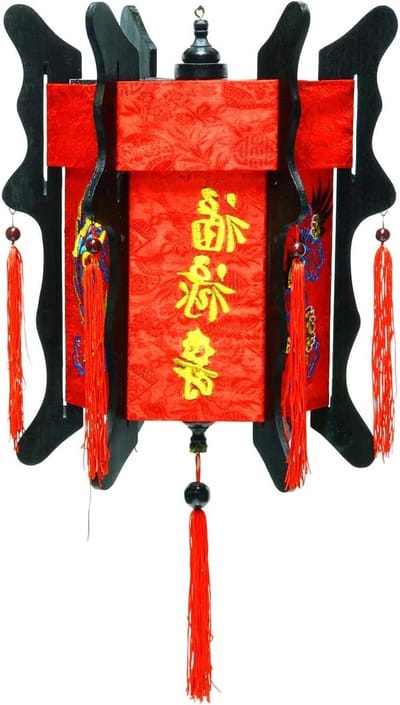 Aziatische Lantaarn - Zijden Lampion Decoratie - Huis Verfraaien - Geborduurd Draak Feniks - 60 cm Hoog - Rood