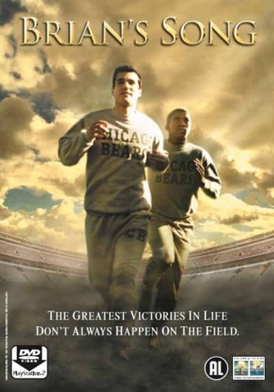Brian's song (DVD)