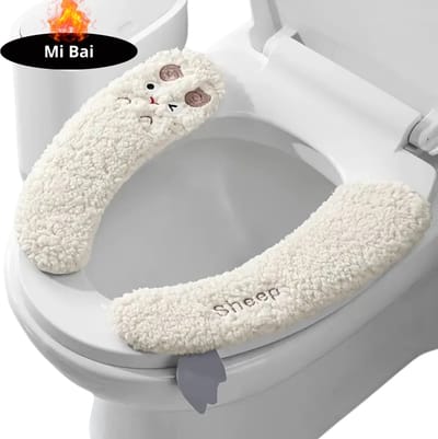 Nivard Wasbare Toiletbril Cover - Wc Bril Hoes - Toiletbril - Wc Deksel - Toiletafdekking - Verwarmde Wc Bril - Schaap