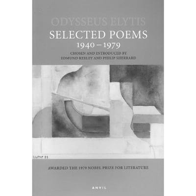 Selected Poems 1940-1979: Odysseus Elytis - Odysseus Elytis