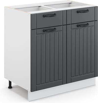 Vicco Fame-Line Badkamerkast – 80 x 82 cm zonder werkblad Antraciet
