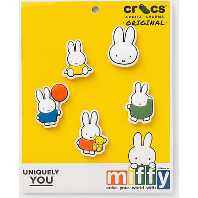 Miffy 5 Pack