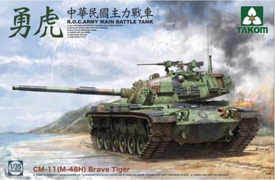 Takom Modelbouwpakket Militaire voertuigen - 2090 CM-11 Brave Tiger - M48H Plastic - 1:35 - Modelbouw
