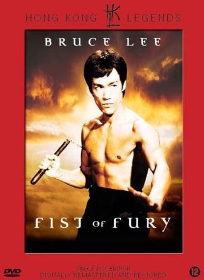 Fist Of Fury