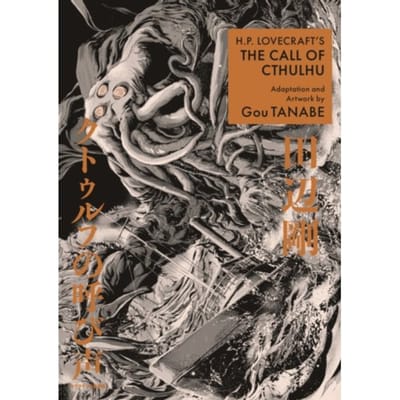 PK. Lovecrafts The Call of Cthulhu Manga door Zack Davisson Paperback Boek 9781506741406