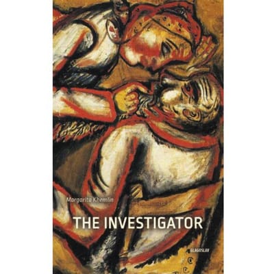 The Investigator - Margarita Khemlin