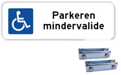 Parkeerbord Mindervalide - Weerbestendig Aluminium - 40x15 cm - Bevestiging: Met hekbeugels (voor spijlen- of gaashek)