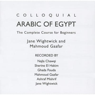 Colloquial Arabic Of Egypt - Jane Wightwick