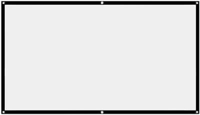 Schermprojector Eenvoudig te installeren eenvoudige gordijnprojectorgordijnen anti-lichtscherm(100 inch)