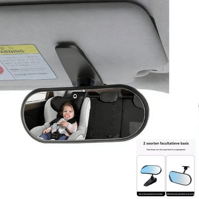 Achteruitkijkspiegel -Auto Achteruitkijkspiegel - HD Glas - 360° Verstelbaar - Voor Kinderzitje & Blind Hoek - Clip of Plak Type- Verstelbaar - Baby Spiegel Auto - Veiligheidsspiegel - Achterbank Spiegel Baby