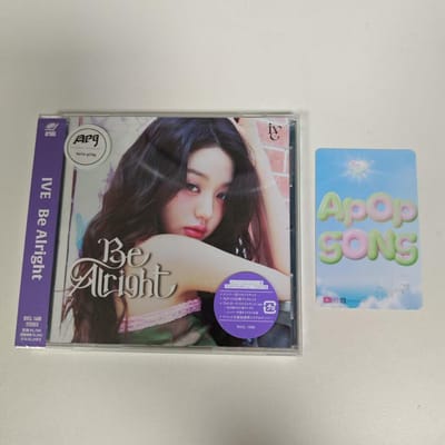 IVE 3e Japanse EP - Be Alright (Beperkte editie) (Alleen Jas Editie) Wonyoung