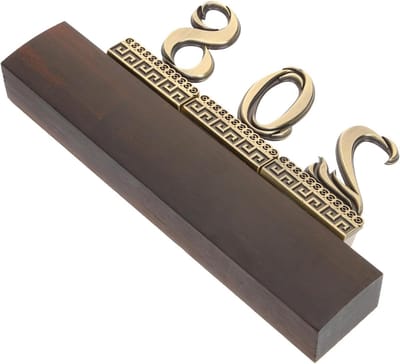 Deur Adres Nummers - Huisnummers Stickers - Adres Aangeven - Zelfklevend Metaal - 18x8cm - Zoals Getoond