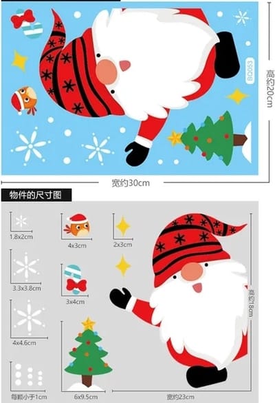 Raam Decoratie - Raamdecoratie - Kerst - Raamstickers - Glassticker - Vrolijk Kerstfeest - Decor Voor Thuis - Kinderkamer - Nieuw Jaar Stickers