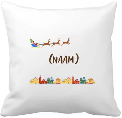 Akyol - kerst vliegende rendieren met eigen naam Kussen hoes - Kerstmis - kerst beker - winter - kerst - christmas - kerst cadeau - 40 bij 40 cm