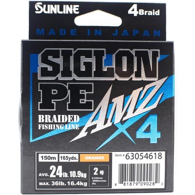 Sunline PE Line X4 Siglon AMZ 150M PE 2 24LB Oranje (0282) oranje