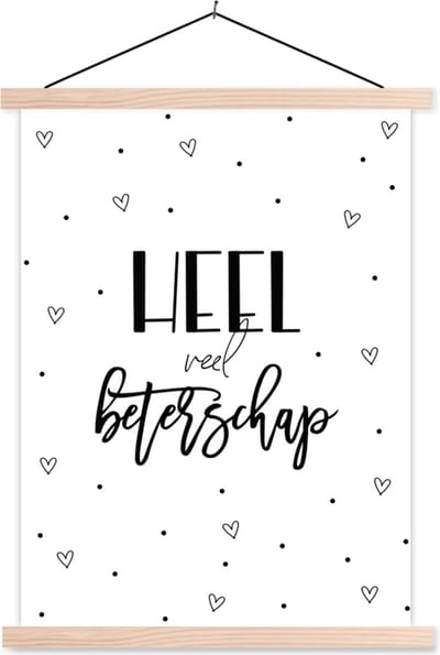 Posterhanger incl. Poster 87x120 cm - Schoolplaat - Sterkte - Quote - Hart - Zwart wit - Textielposter - Blanke latten