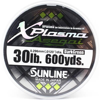 Sunline PE Line Asegai Xplasma 600yds PE 3 30lb Donkergroen (5226)