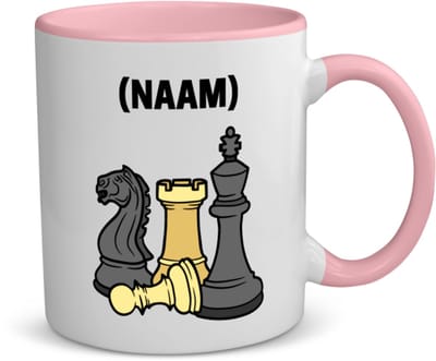 Akyol - schaken met eigen naam koffiemok - theemok - roze - Schaken - schaker - denksport - 350 ML inhoud