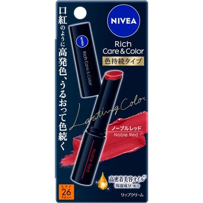 Nivea Japan - Rich Care & Color Lip Lasting Color Lip Balm SPF 26 PA++ Noble Red