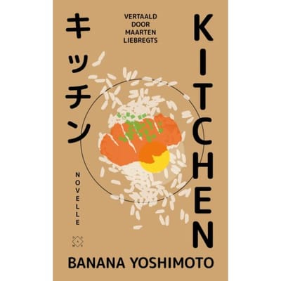 Kitchen - Banana Yoshimoto