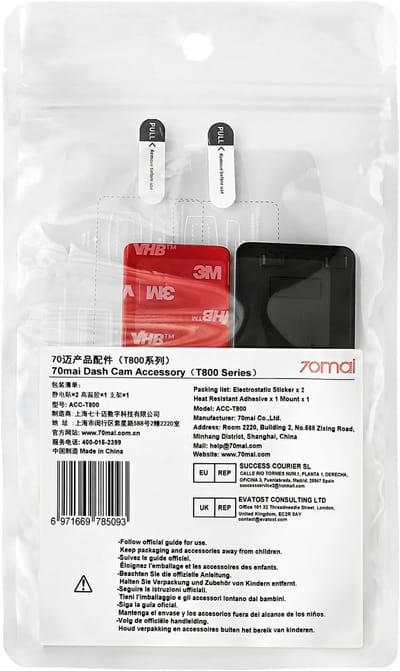 Extra Accessoire voor 4K Dashcam - Geschikt voor T800 Model