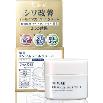 CHIFURE - Multi Solution Wrinkle Gel Cream 103g