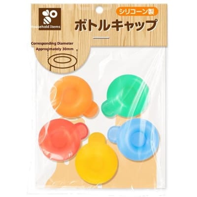 Bouchon de bouteille de bière en silicone Étanche Couvercle conservateur Couvercle de bouteille Vinaigre Sauce soja Bouchon Cocktail Protecteurs de vin Accessoires de bar beige