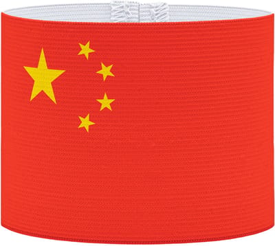 Aanvoerdersband - China - Senior