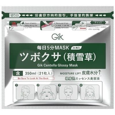 GIK Centella Glossy Mask 21 stuks