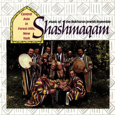 Various Artists - Music Of The Bukharan Jewish Ensemble Shashmaqam (CD)