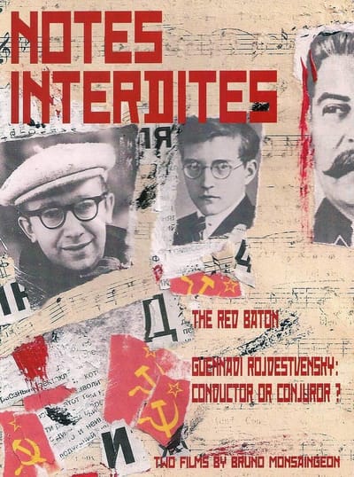Rozhdestvenskythe Red Baton