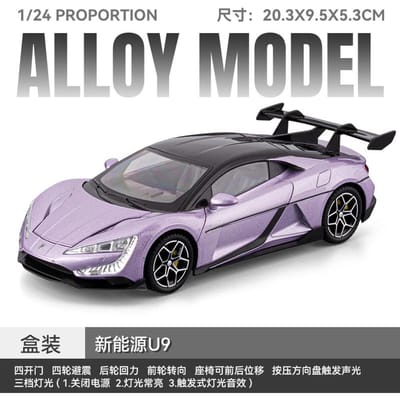 1:24 Byd Yangwang U9 Supercar Alliage Voiture de Sport Modèle Moulé sous Pression Métal Véhicules de Course sur Piste Modèle Simulation Son & Lumière Enfants