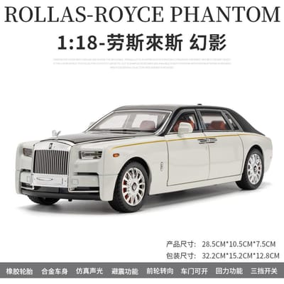 1:18 Rolls Royce Phantom Legering Luxy Auto Model Diecasts Metaal Auto Collectie Gesimuleerde Decoraties Geluid & Licht Cadeaus Voor Kinderen A620 gray