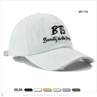 Nieuwe Hoed voor Dames Koreaanse Stijl Trendy Persoonlijkheid Gescheurd Letter Borduurwerk Baseballpet Lente en Zomer Buiten Zonbescherming Baseballpet (54-60CM) white