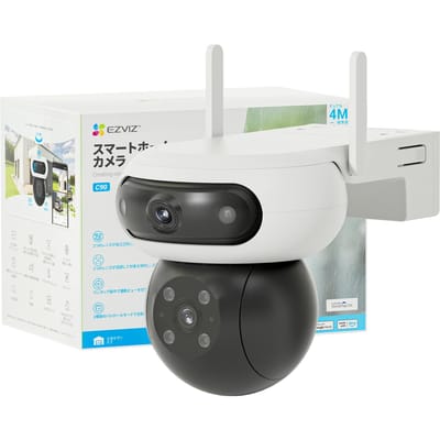 EZVIZ C90 Dual 2K+ (4MP+4MP) Beveiligingscamera Buiten Wifi - 360° Camera Buiten Nleurennachtzicht - Camera Beveiliging Wifi AI-detectie van Personen/Voertuigen - Tweerichtingsaudio - Alexa - Waterdicht