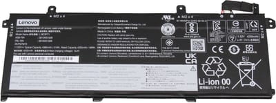 Lenovo 5B10W13906 Batterij - 51Wh