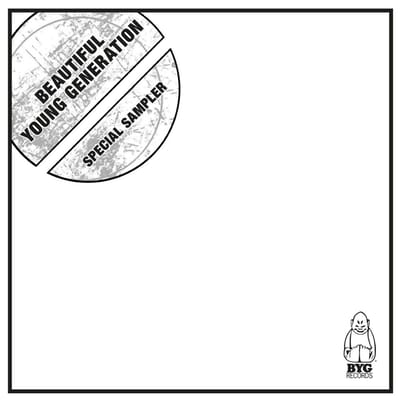 Various Artists - Beautiful Young Generation - Special Sampler (LP) (Coloured Vinyl) (Limited Edition)