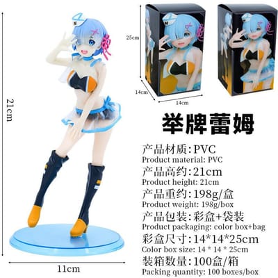 21CM Anime Re:Zero kara Hajimeru Isekai Seikatsu Memory Snow Rem Kostbare Figuur Originele Campagne Meisje versie Model Speelgoed Cadeau With box gray